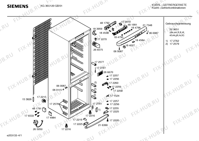 Схема №3 KG36U120IE с изображением Дверь для холодильника Siemens 00236530