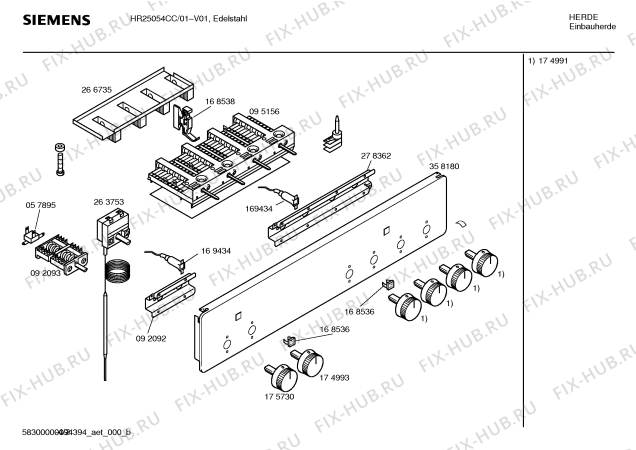 Взрыв-схема плиты (духовки) Siemens HR25054CC - Схема узла 02