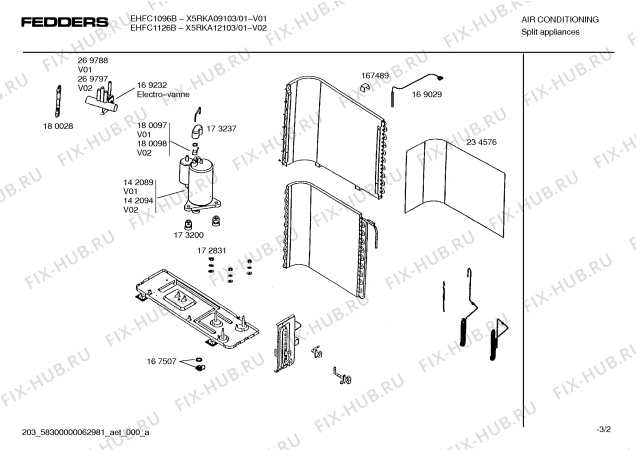 Схема №2 X5RKA09103 Fedders с изображением Электромагнит для сплит-системы Bosch 00169232