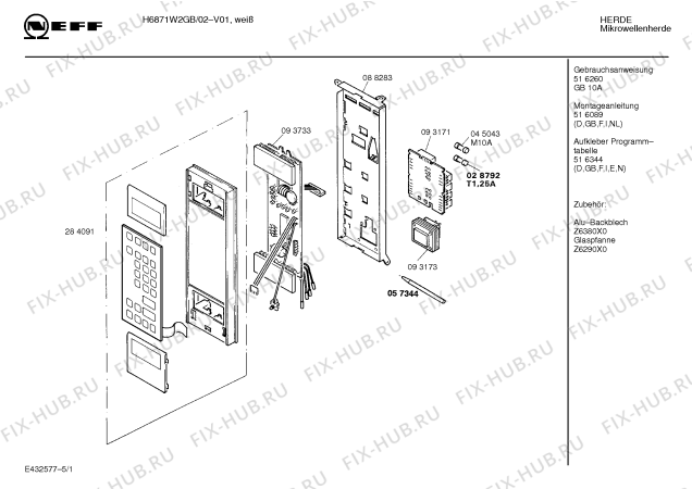 Схема №2 H6871W2 JOKER 775 B с изображением Передняя панель для микроволновки Bosch 00284091