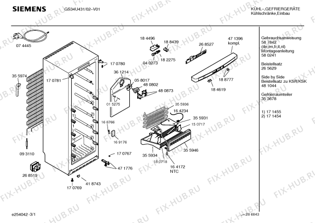 Схема №1 GSU34431CH с изображением Дверь для холодильника Bosch 00240365