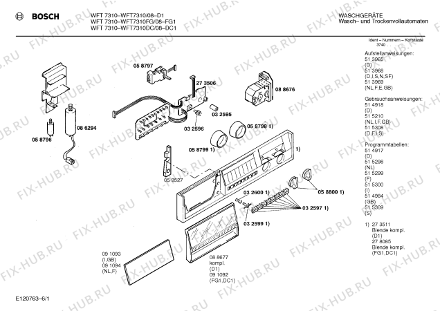 Схема №3 WD53310FG SIWAMAT PLUS 5331 с изображением Нижняя часть корпуса для стиралки Bosch 00273981