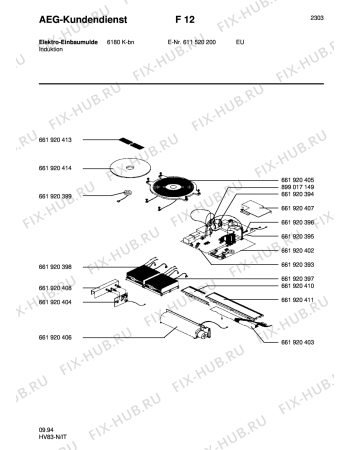 Схема №2 6180 K - BN/EX с изображением Запчасть для электропечи Aeg 8996619204358