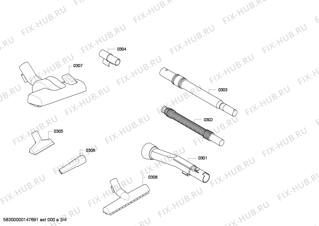 Схема №3 BHS4N4 flexa с изображением Соединительный кабель для пылесоса Bosch 00651137