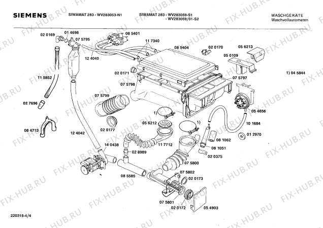 Взрыв-схема стиральной машины Siemens WV283053 SIWAMAT PLUS 283 - Схема узла 04