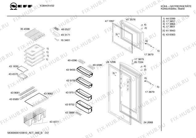 Схема №2 K3844X4 с изображением Панель для холодильной камеры Bosch 00440395