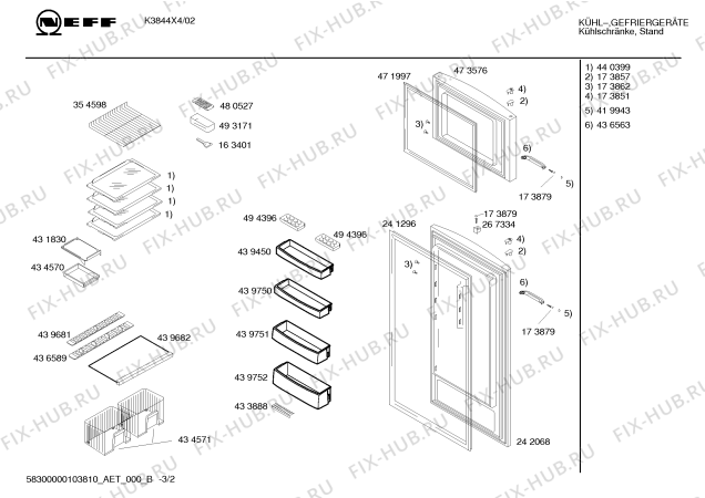 Схема №2 K3844X4 с изображением Дверь для холодильной камеры Bosch 00242068