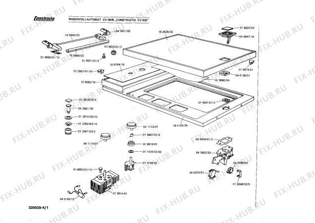 Схема №3 CV8370 с изображением Колесо Siemens 00041184