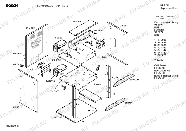 Схема №2 U1641B0 MEGA5640 с изображением Стеклянная полка для электропечи Bosch 00359652