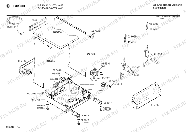 Взрыв-схема посудомоечной машины Bosch SPS3452 - Схема узла 03