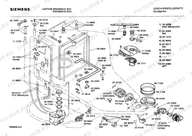 Взрыв-схема посудомоечной машины Siemens SN23800 - Схема узла 02