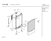 Схема №1 7DC250VPT Agni с изображением Вентиляционная решетка для электрообогревателя Bosch 00365534