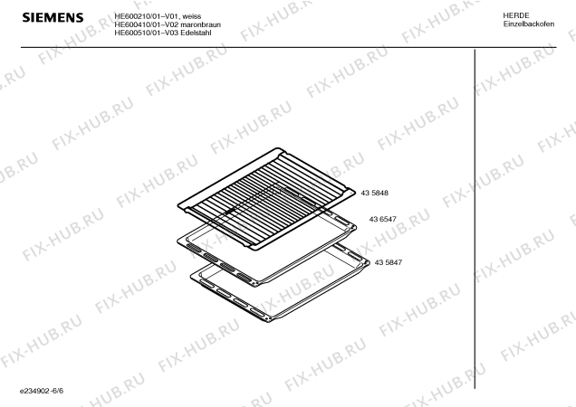 Схема №1 HE600210 с изображением Фронтальное стекло для электропечи Siemens 00472026