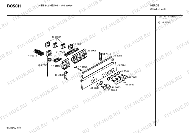 Схема №1 HSN842HEU с изображением Инструкция по эксплуатации для электропечи Bosch 00584823