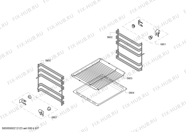 Схема №4 HX745521N с изображением Горелка для плиты (духовки) Bosch 00498976