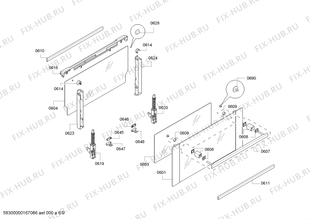 Схема №4 HBM56B551B с изображением Кольцо для плиты (духовки) Bosch 00627191