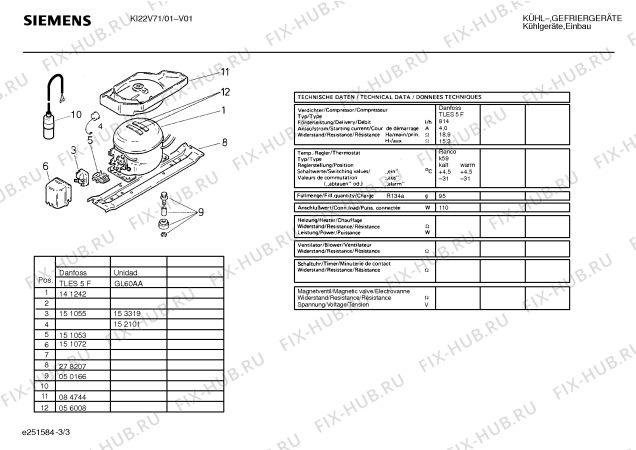 Взрыв-схема холодильника Siemens KI22V71 - Схема узла 03
