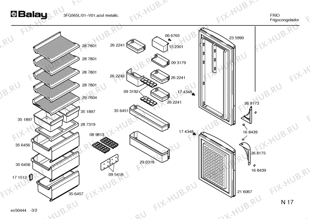 Схема №2 3FG565L с изображением Панель управления для холодильной камеры Bosch 00358072