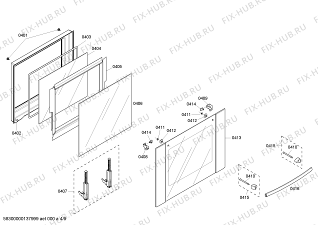 Схема №2 HBL3550UC с изображением Внешняя дверь для электропечи Bosch 00246546