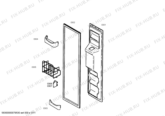 Схема №7 KGU57990 с изображением Крышка для холодильника Bosch 00242885