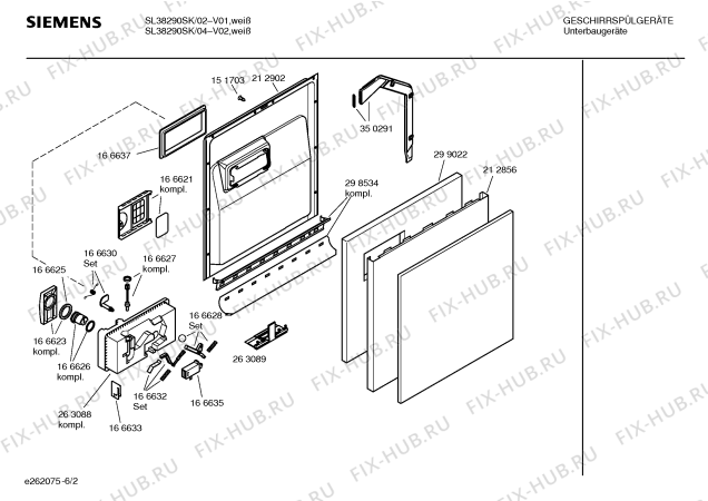 Взрыв-схема посудомоечной машины Siemens SL38290SK - Схема узла 02