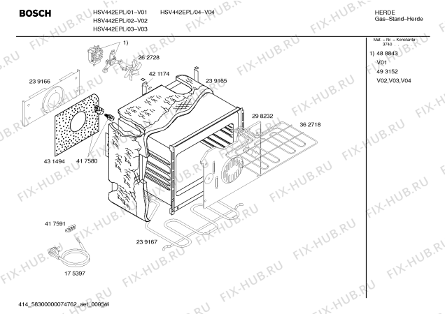 Взрыв-схема плиты (духовки) Bosch HSV442EPL, Bosch - Схема узла 04