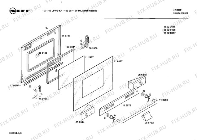 Схема №2 E1150G1 JOKER 50 C с изображением Планка для духового шкафа Bosch 00115454