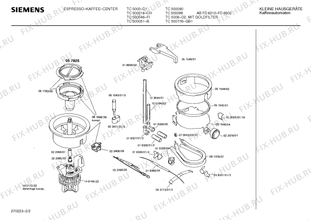 Схема №2 0717902178 KAE62 с изображением Терморегулятор для кофеварки (кофемашины) Siemens 00022406