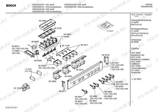 Схема №1 HEN720A с изображением Переключатель для плиты (духовки) Bosch 00068599