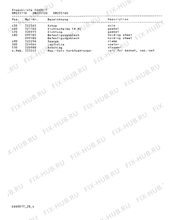 Схема №11 GM235160 с изображением Штекер для посудомойки Bosch 00099198