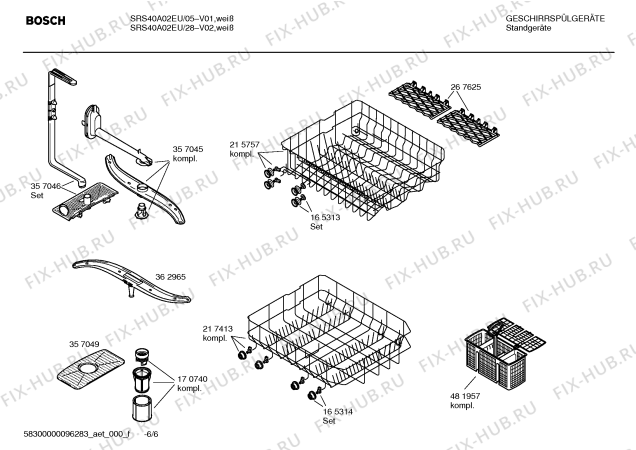 Схема №2 SRS40A02EU с изображением Инструкция по эксплуатации для посудомоечной машины Bosch 00589172