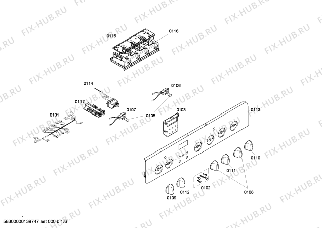 Схема №3 HEN210S0 с изображением Ручка конфорки для электропечи Bosch 00601144