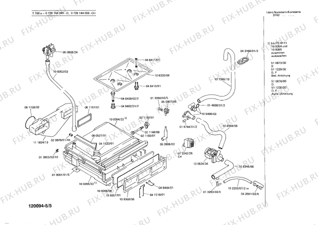 Схема №1 0728144059 T700A с изображением Блок управления Bosch 00111178