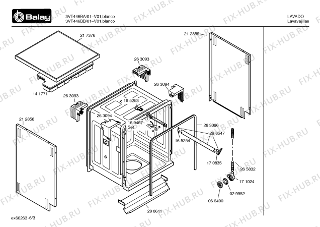 Схема №3 3VT446BB VT446 с изображением Вкладыш в панель для посудомойки Bosch 00483314