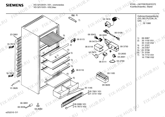 Схема №1 KS32V10 с изображением Цокольная панель для холодильника Siemens 00213731