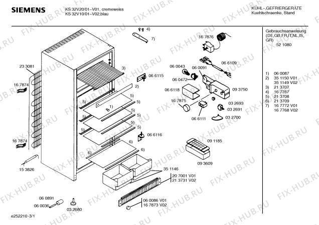 Схема №1 KS32V10 с изображением Решетка для холодильной камеры Siemens 00213707