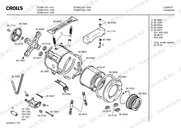 Схема №2 RT9814 с изображением Панель для стиральной машины Bosch 00209106