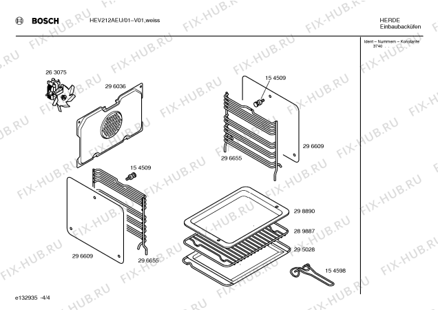 Взрыв-схема плиты (духовки) Bosch HEV212AEU - Схема узла 04