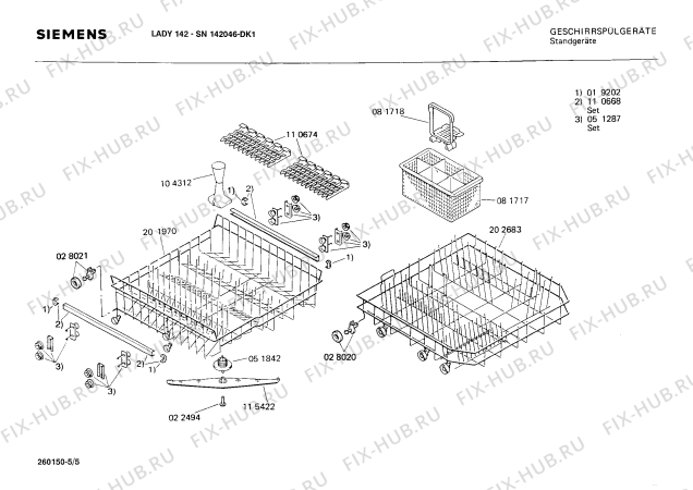 Взрыв-схема посудомоечной машины Siemens SN142046 - Схема узла 05
