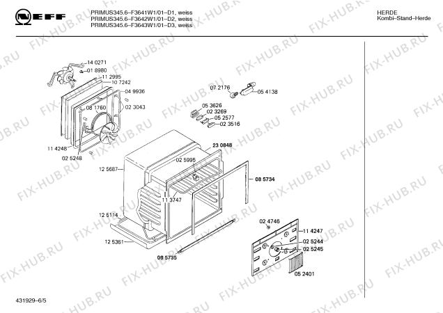 Схема №4 195303707 2394.11FG с изображением Уплотнитель для духового шкафа Bosch 00020561
