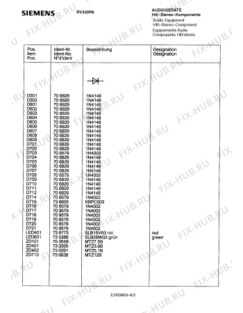 Схема №4 RV330R6 с изображением Транзистор для телевизора Siemens 00791071