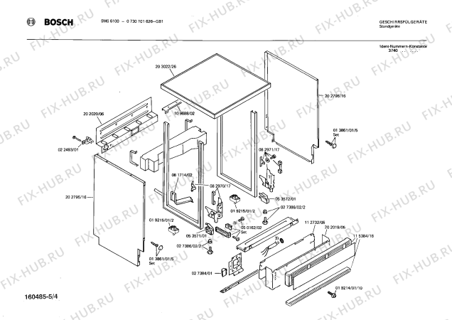 Взрыв-схема посудомоечной машины Bosch 0730101626 SMS6100 - Схема узла 04