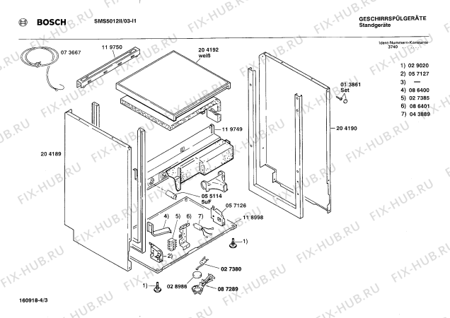 Схема №1 SMS5012 с изображением Панель для посудомойки Bosch 00270141