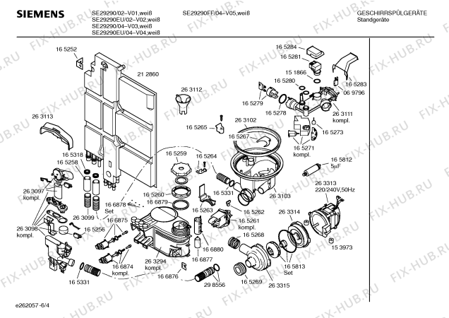 Взрыв-схема посудомоечной машины Siemens SE29290FF Pianissimo - Схема узла 04