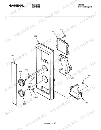 Схема №5 EM812160 с изображением Дверь для микроволновой печи Bosch 00212016