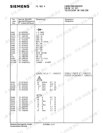 Взрыв-схема телевизора Siemens FS9224 - Схема узла 05