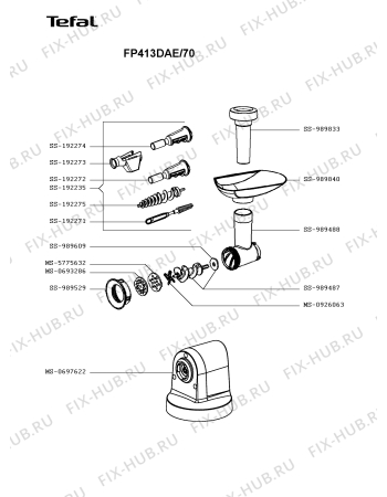 Взрыв-схема кухонного комбайна Tefal FP413DAE/70 - Схема узла DP003183.7P4