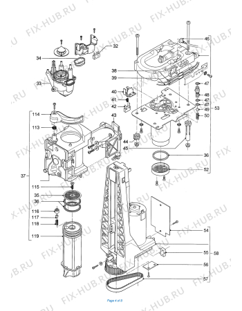 Схема №2 PERFECTA  ESAM5400 с изображением Вентиль для электрокофемашины DELONGHI 7313213951