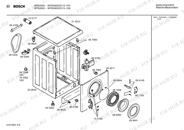 Схема №2 WFB2005DD BOSCH WFB 2005 с изображением Панель управления для стиралки Bosch 00299079