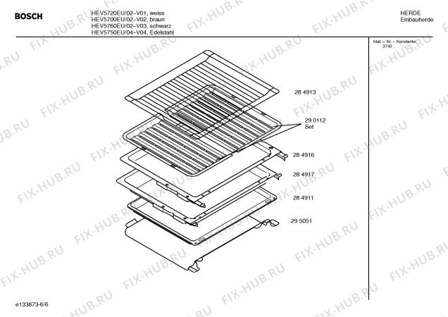 Схема №3 HEV5720EU с изображением Инструкция по эксплуатации для духового шкафа Bosch 00528555